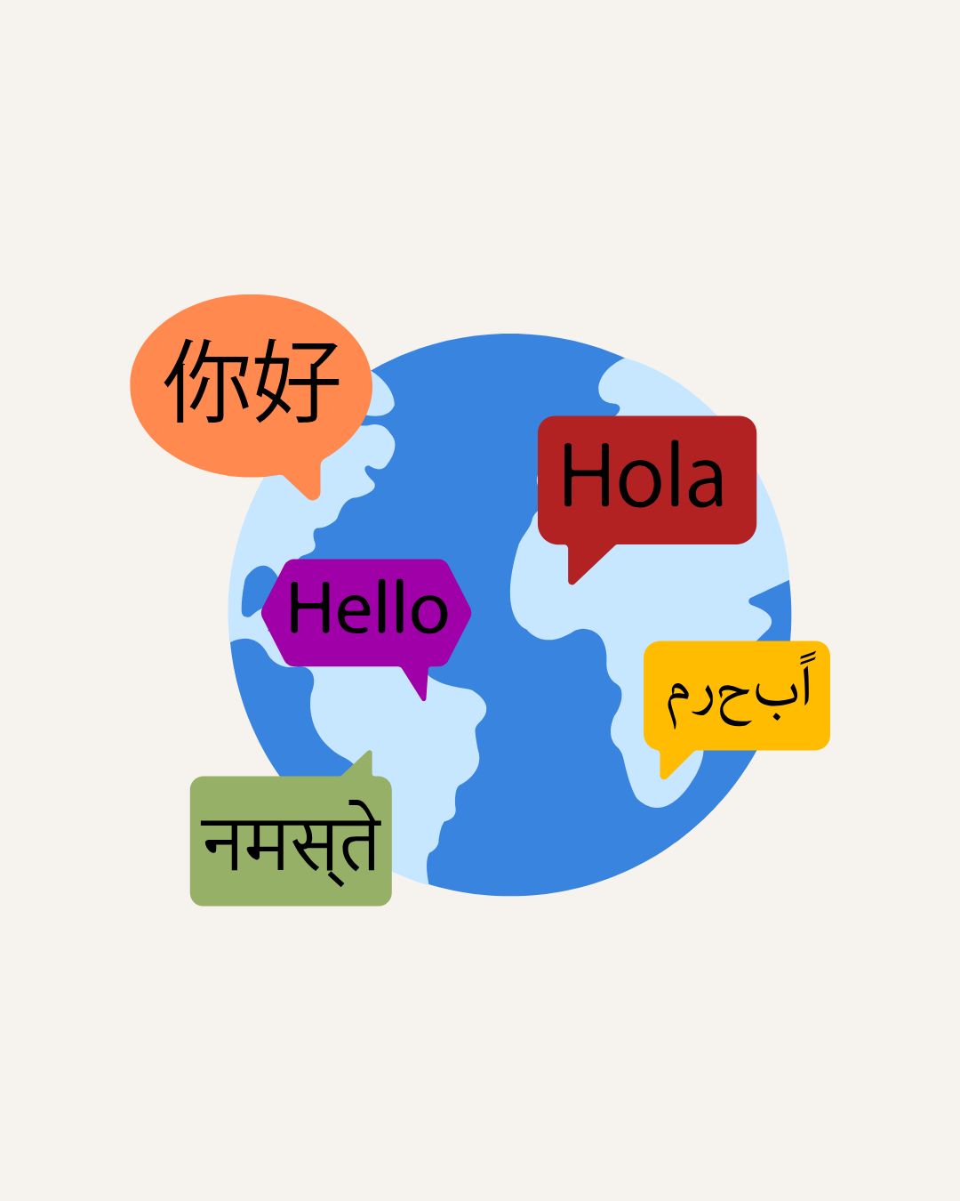 Bébé bilingue – pourquoi commencer l'apprentissage des langues dès le plus jeune âge